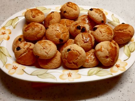 Nişastalı Üzümlü Kurabiye