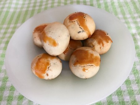 Tuzlu Çörekotlu Kurabiye