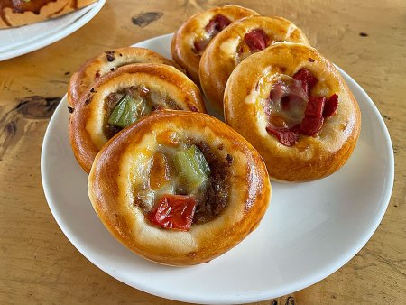 Pastane Usulü Minik Pizza