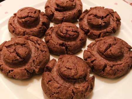 Kakaolu Mantar Kurabiye