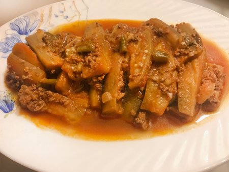 Kıymalı Patlıcan Yemeği