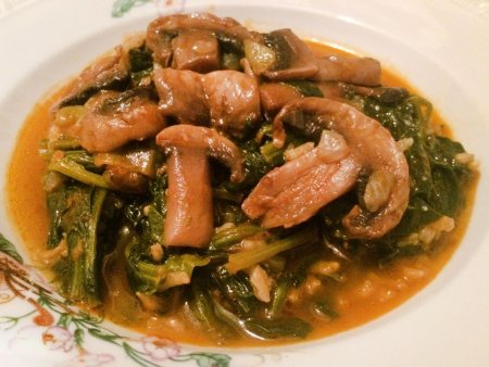 Mantarlı Ispanak Yemeği